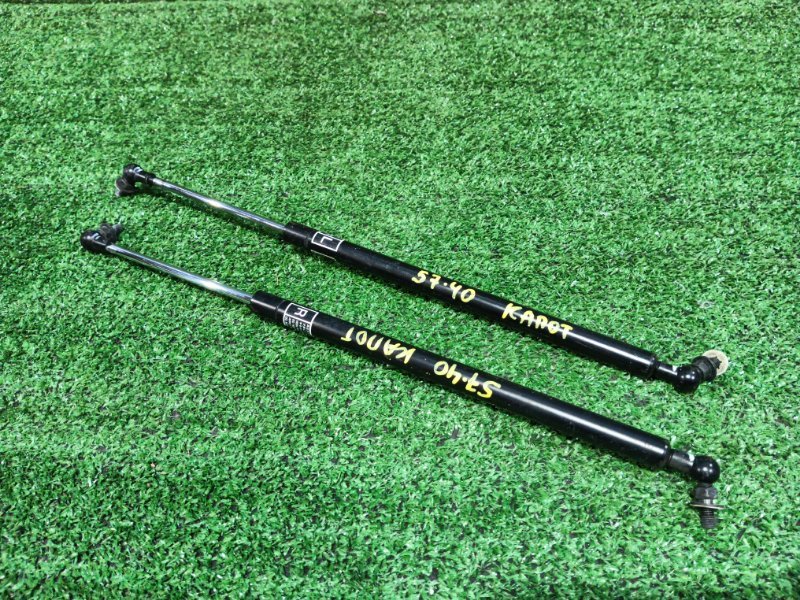 Амортизатор капота Subaru Exiga YA5 EJ204 2009 (б/у)