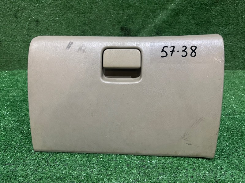 Бардачок Mazda MPV LW3W L3-DE 2004 (б/у)