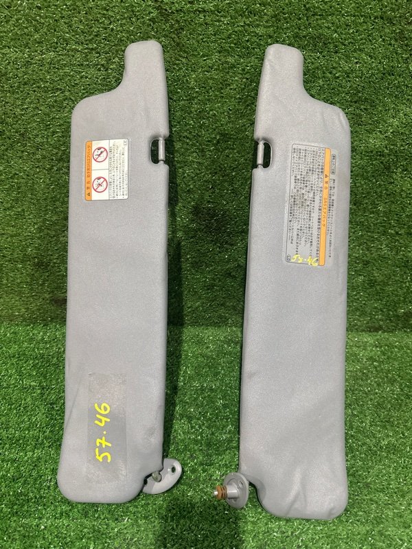 Солнцезащитный козырек Toyota Hiace RZH111 2RZ-E 2002 (б/у)