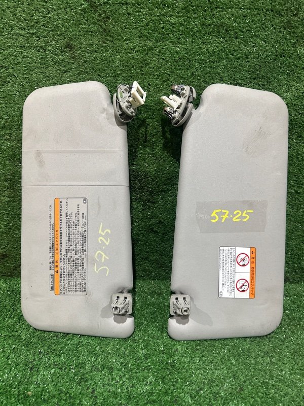 Солнцезащитный козырек Toyota Voxy ZRR75 3ZR-FAE 2008 (б/у)