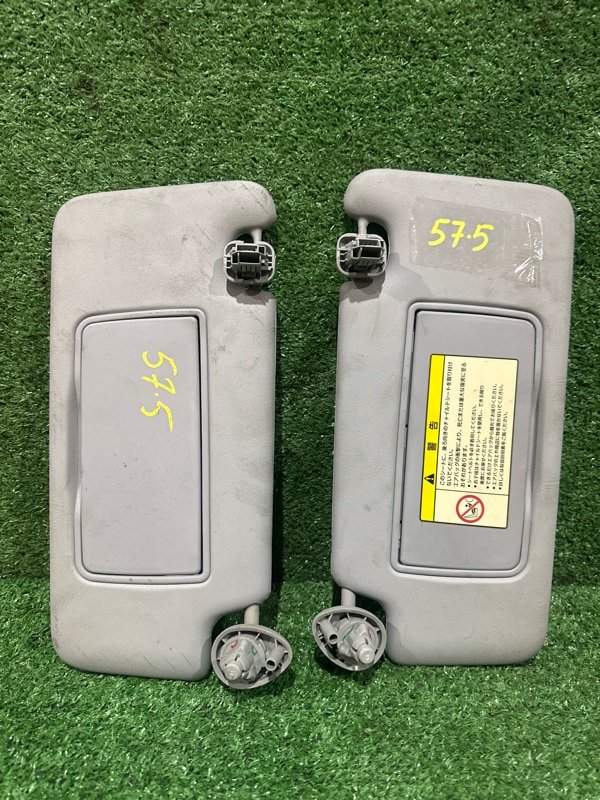 Солнцезащитный козырек Honda Fit GE8 L15A 2010 (б/у)