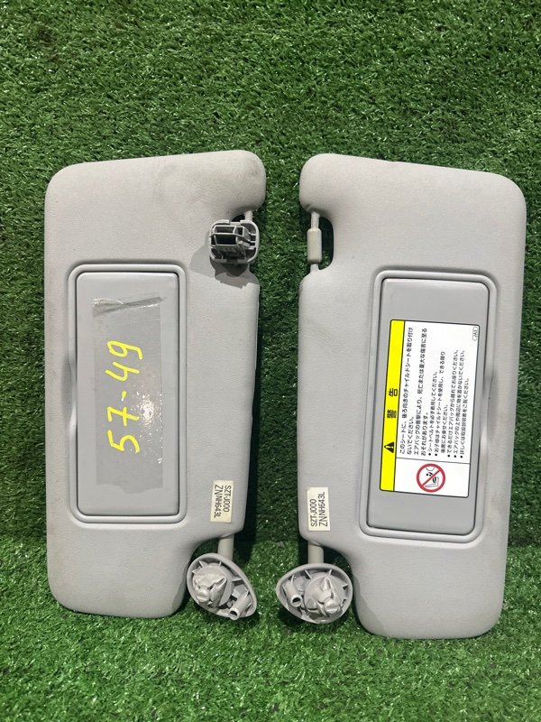 Солнцезащитный козырек Honda CR-Z ZF1 LEA (б/у)