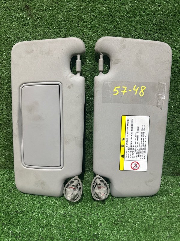 Солнцезащитный козырек Honda Fit GE6 L13A 2010 (б/у)