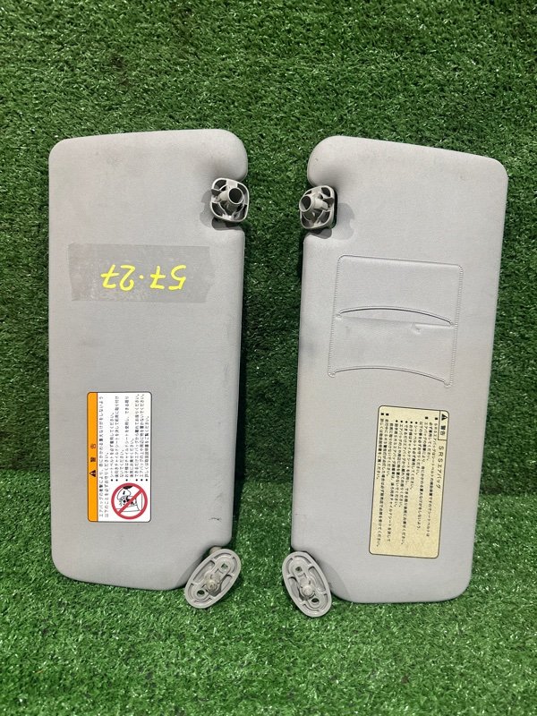 Солнцезащитный козырек Honda Fit GD1 L13A 2006 (б/у)