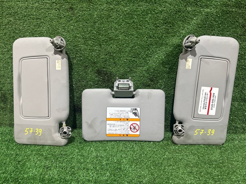 Солнцезащитный козырек Honda Edix BE3 K20A 2008 (б/у)