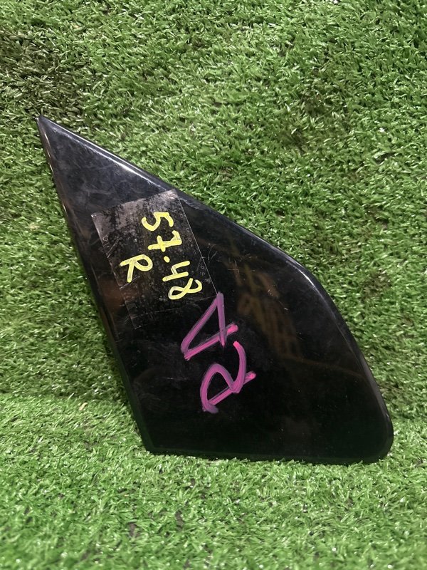 Уголок крыла Honda Fit GE6 L13A правый (б/у)