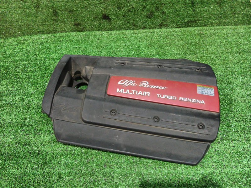 Крышка на двигатель декоративная Alfa Romeo Mito 940 A2.000 (б/у)