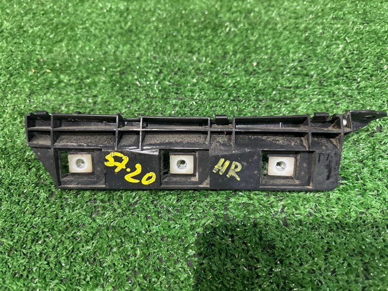 Клипса бампера Mitsubishi Colt Z21A 4A90 2005 задняя правая (б/у)