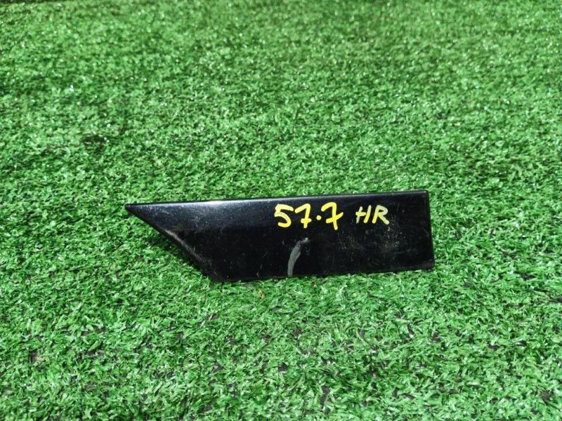 Молдинг двери Audi A3 8PA CAXC 2003 задний правый (б/у)