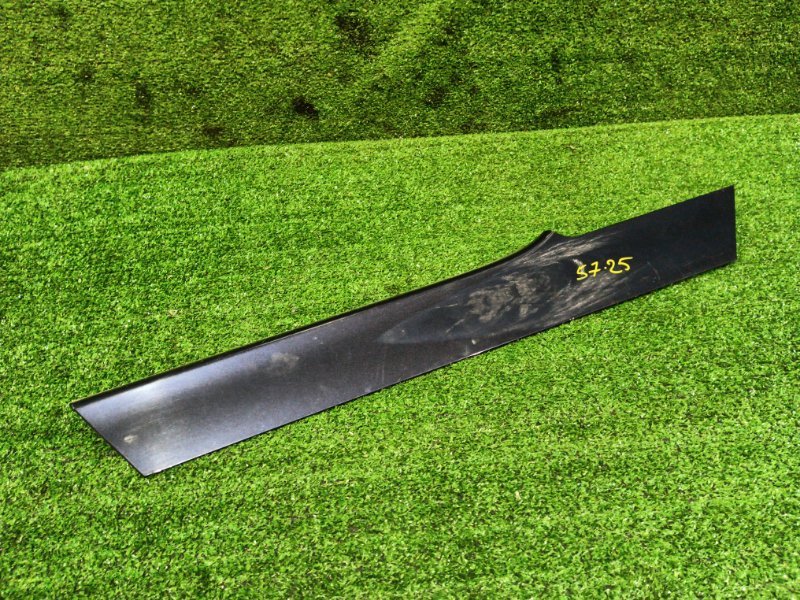 Накладка на крыло Toyota Voxy ZRR75 3ZR-FAE 2008 задняя левая (б/у)