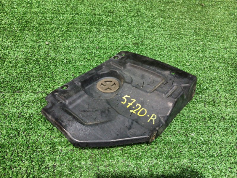 Защита ДВС Mitsubishi Colt Z21A 4A90 2005 правая (б/у)