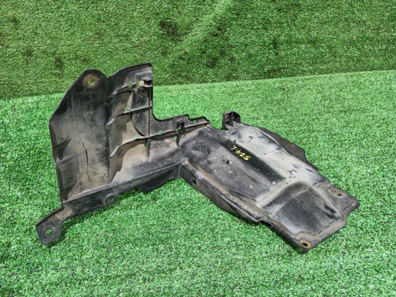 Защита ДВС Honda Vezel RU3 LEB 2015 левая (б/у)