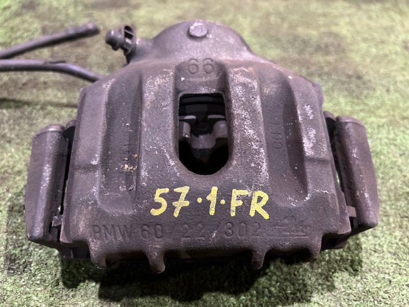 Суппорт BMW 525i E34 M20B25 1989 передний правый (б/у)