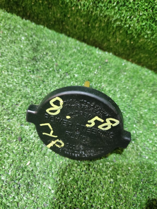 Крышка Toyota Estima MCR40W 1MZ-FE (б/у)