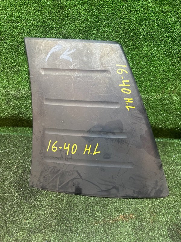 Накладка на крыло Toyota Passo M710A 1KR-FE 2016 задняя левая (б/у)