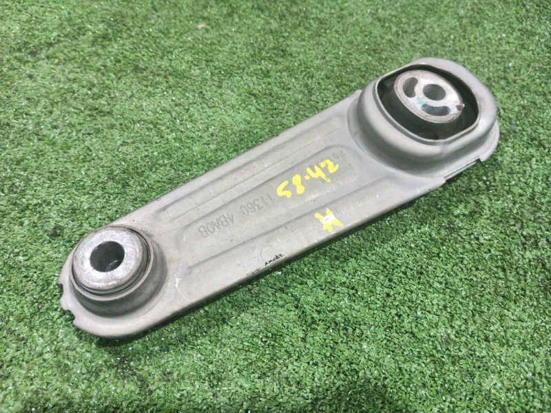 Подушка двигателя Nissan X-TRAIL T32 MR20DD 2015 задняя (б/у)