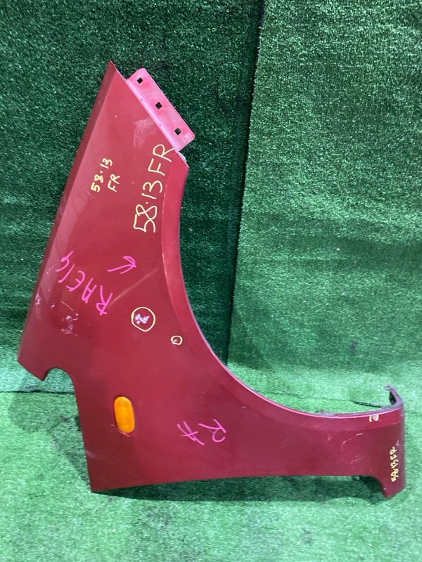 Крыло Mitsubishi Colt Plus Z21W 4A90 2010 переднее правое (б/у)