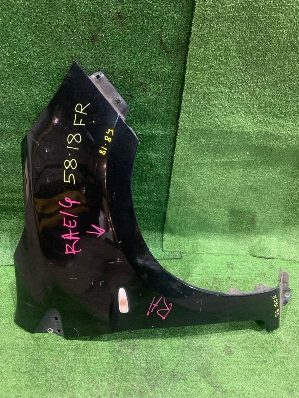 Крыло Mitsubishi Mirage A05A 3A90 2014 переднее правое (б/у)