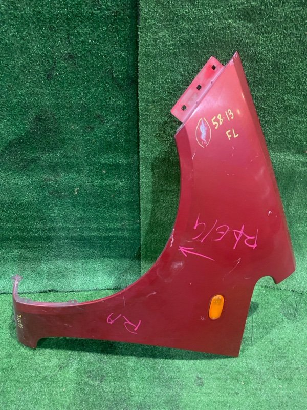 Крыло Mitsubishi Colt Plus Z21W 4A90 2010 переднее левое (б/у)