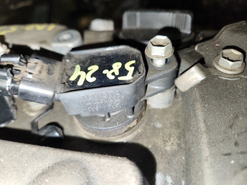 Катушка зажигания Toyota ISIS ANM15 1AZ-FSE 2005 (б/у)