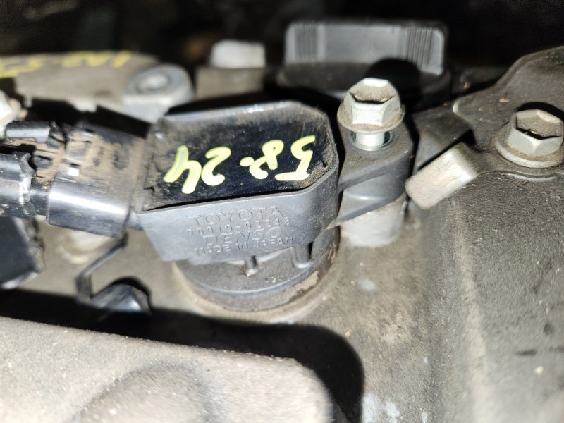 Катушка зажигания Toyota ISIS ANM15 1AZ-FSE 2005 (б/у)