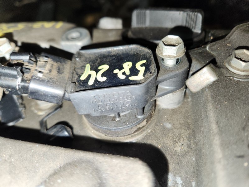 Катушка зажигания Toyota ISIS ANM15 1AZ-FSE 2005 (б/у)