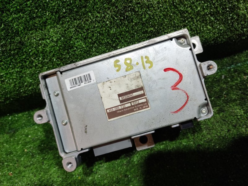 Блок управления КПП Mitsubishi Colt Plus Z21W 4A90 2010 (б/у)