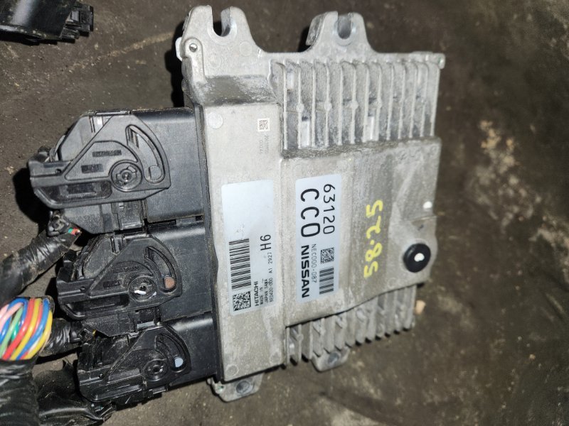 Блок управления ДВС Nissan NOTE E12 HR12DDR 2012 (б/у)