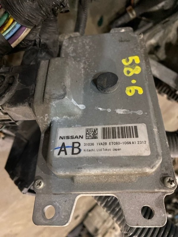 Блок управления КПП Nissan Serena FC26 MR20DD 2012 (б/у)