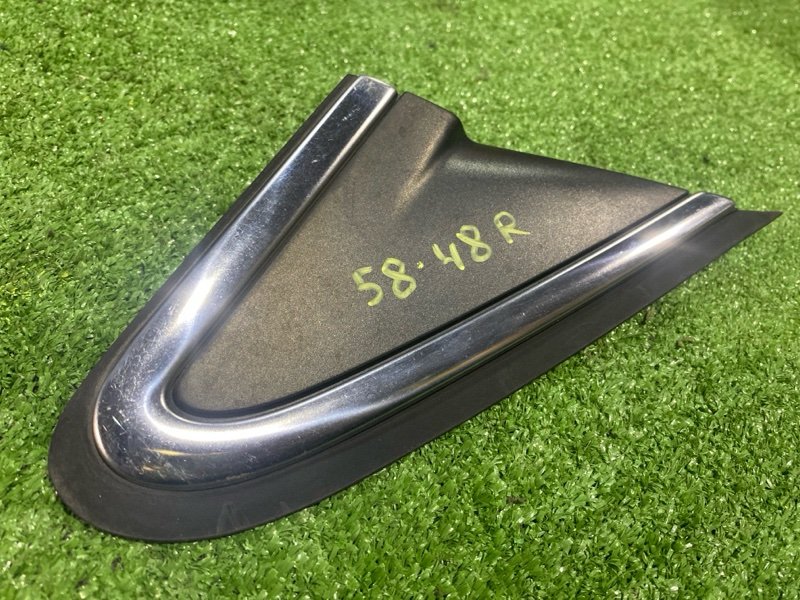 УГОЛОК ЗЕРКАЛА Peugeot 208 A9 EB2F 2014 правый (б/у)