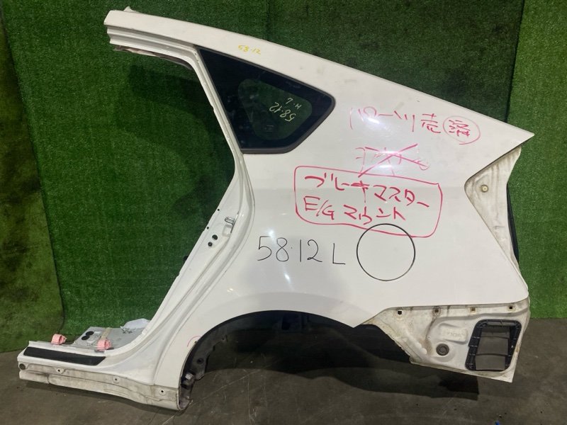 Крыло Toyota Prius ZVW30 2ZR-FXE 2010 заднее левое (б/у)