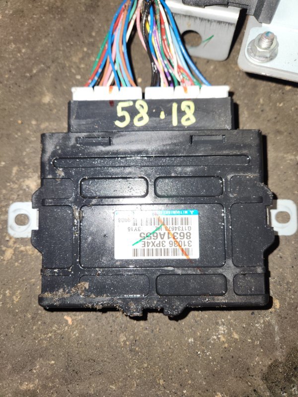 Блок управления КПП Mitsubishi Mirage A05A 3A90 2014 (б/у)