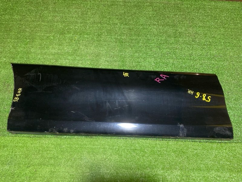 Накладка на крыло Nissan Serena FC26 MR20DD 2012 задняя правая (б/у)