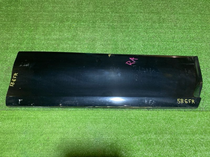 Молдинг двери Nissan Serena FC26 MR20DD 2012 передний правый (б/у)