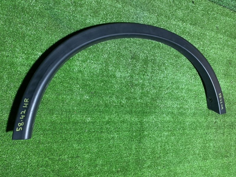 Накладка на крыло Nissan X-TRAIL T32 MR20DD 2015 задняя правая (б/у)