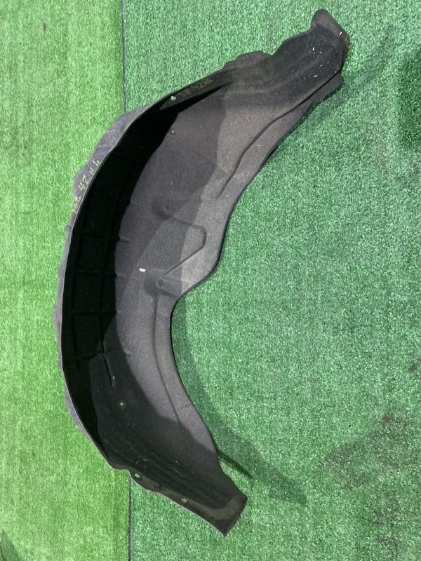 Подкрылок Nissan X-TRAIL T32 MR20DD 2015 задний левый (б/у)