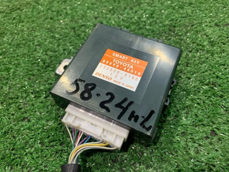 Блок иммобилайзер Toyota ISIS ANM15 1AZ-FSE 2005 задний левый (б/у)