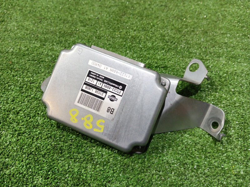 Блок управления КПП Nissan Tiida C11 HR15DE 2011 (б/у)