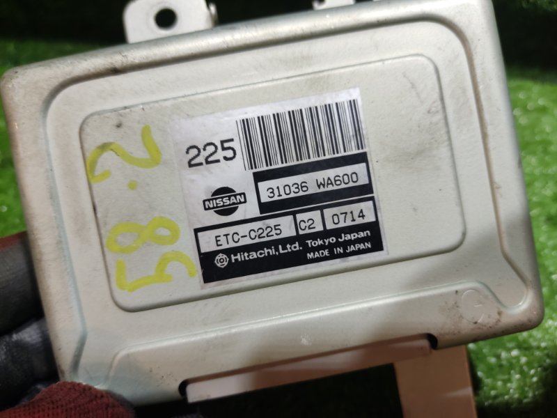Блок управления ДВС Nissan Avenir PW11 SR20DE 2000 (б/у)