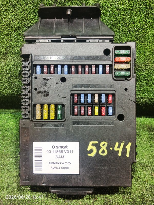 Блок реле и предохранителей Smart Fortwo M132.910 2004 (б/у)
