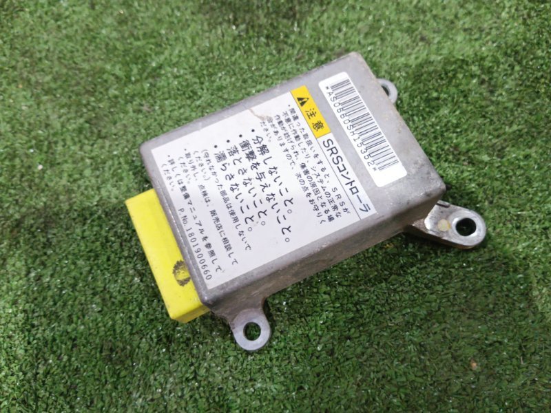 Блок управления airbag Isuzu Forward FRR35 6HL1 (б/у)