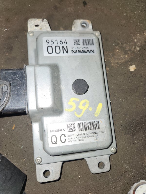 Блок управления КПП Nissan Serena HFC26 MR20DD 2012 (б/у)
