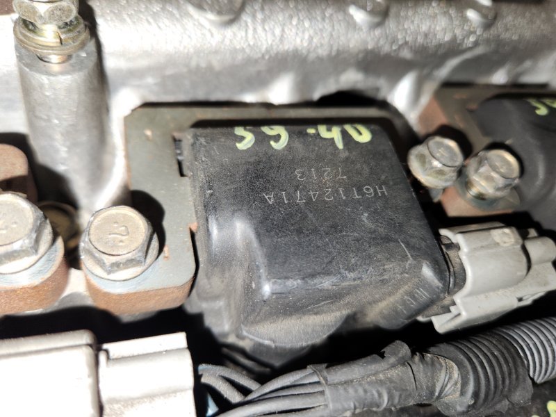 Катушка зажигания Mitsubishi Pajero iO H77W 4G94 2002 (б/у)