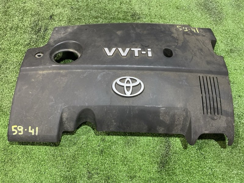 Крышка на двигатель декоративная Toyota Corolla Fielder NZE141 1NZ-FE 2007 (б/у)