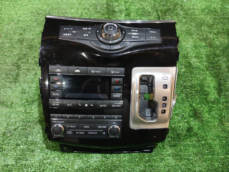 Блок управления климат-контролем Nissan Elgrand TE52 QR25DE 2011 (б/у)