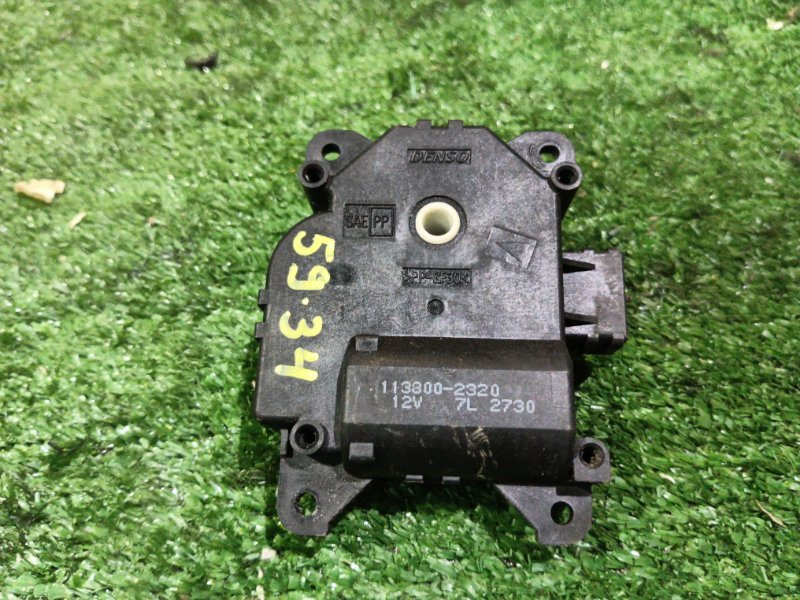 Сервопривод печки Mitsubishi Colt Z21A 4A90 2009 (б/у)