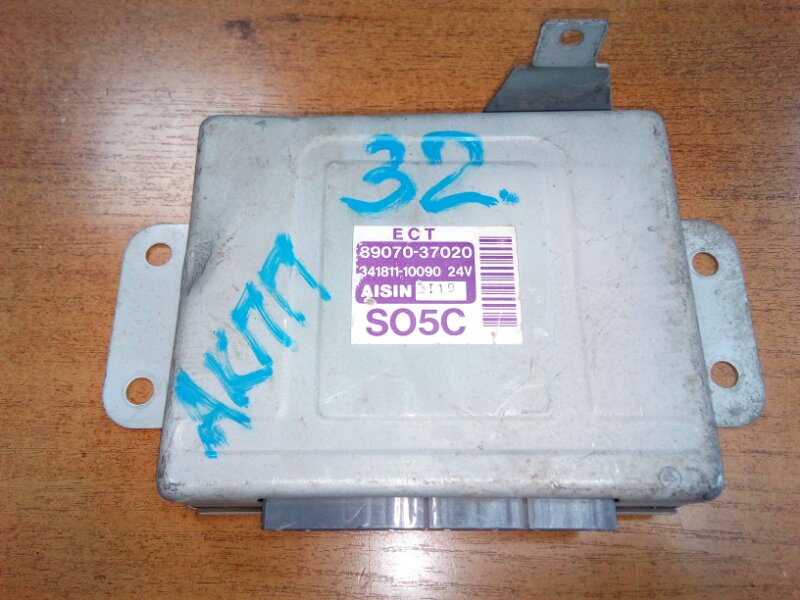 Блок управления акпп Toyota Toyoace XZU307 S05C 2001