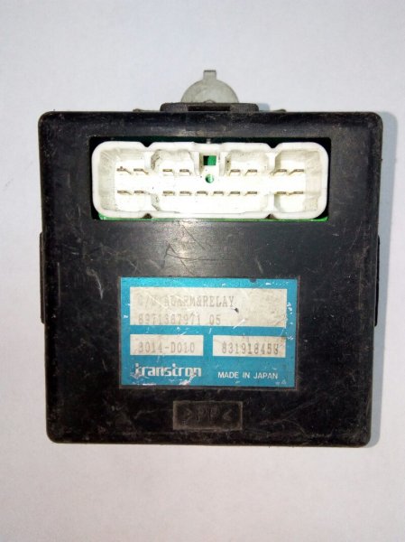 Электронный блок Isuzu Elf NKR71 4HG1 1998