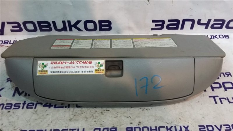 Козырек салона с бардачком ISUZU FORWARD FRR90 4HK1 2011 (б/у)