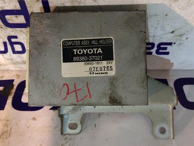 Блок управления Toyota Dyna XZU411 S05D 2002